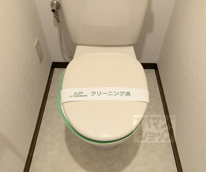 【北陽】間取
