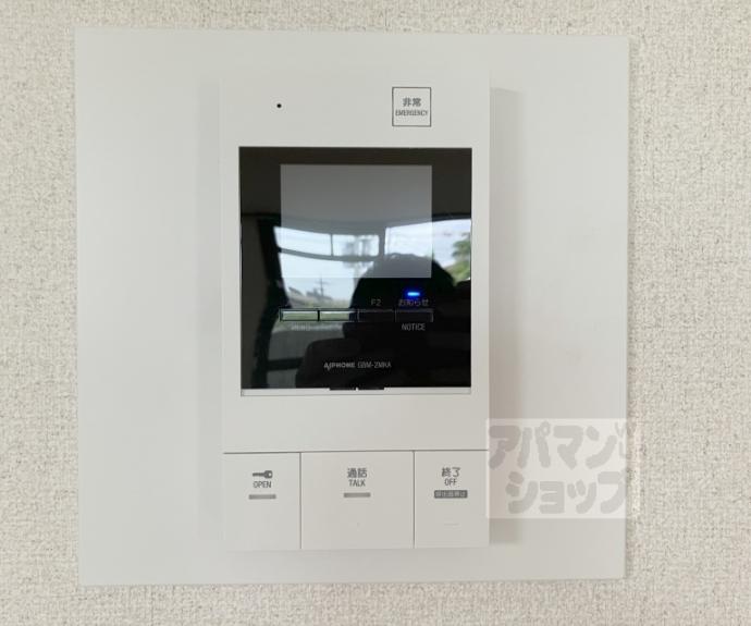【北陽】間取