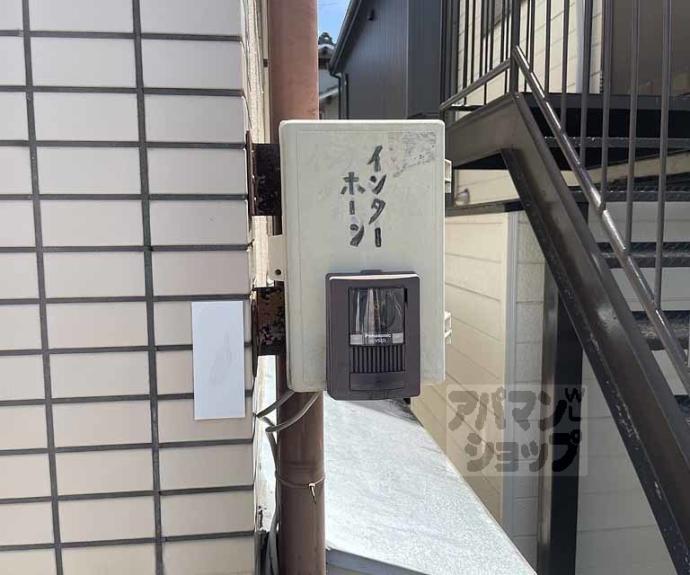 【上桂森下町貸家】間取