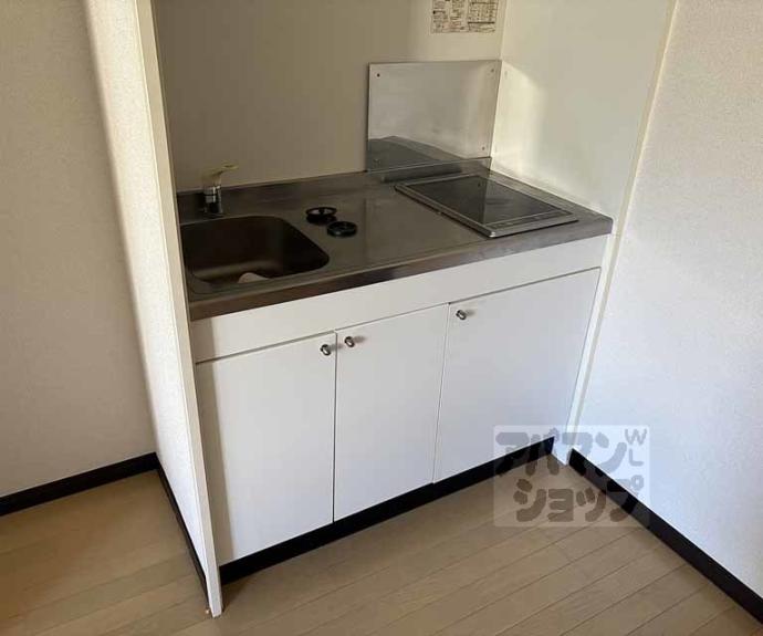【レオパレス２９５】間取