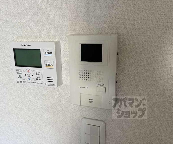 【レオパレス２９５】間取