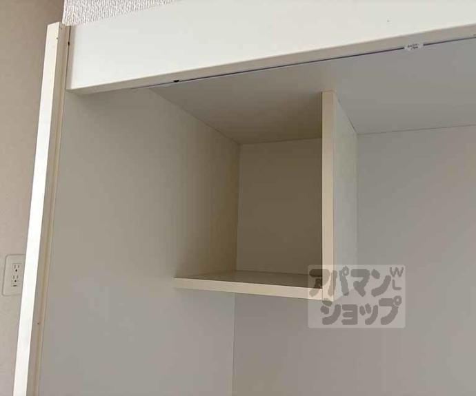 【レオパレス２９５】間取