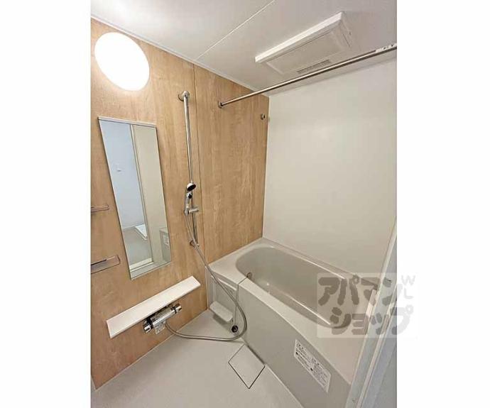 【プロムナード神野Ⅴ】間取