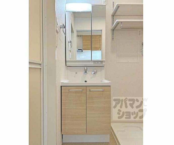 【プロムナード神野Ⅴ】間取