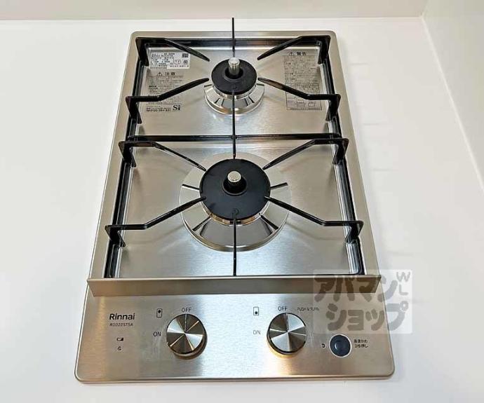 【プロムナード神野Ⅴ】間取