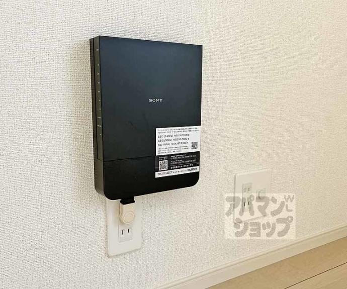 【プロムナード神野Ⅴ】間取