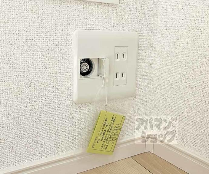 【プロムナード神野Ⅴ】間取