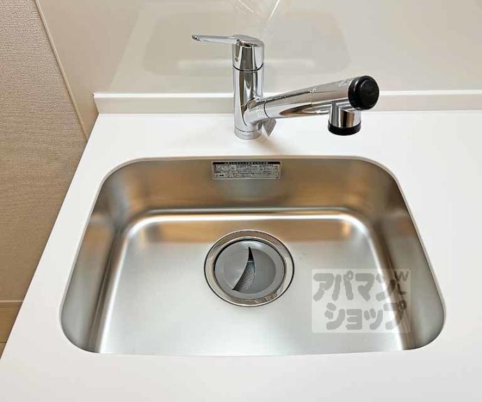 【プロムナード神野Ⅴ】間取