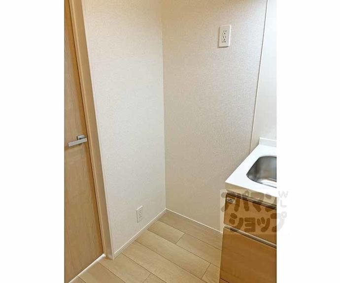 【プロムナード神野Ⅴ】間取