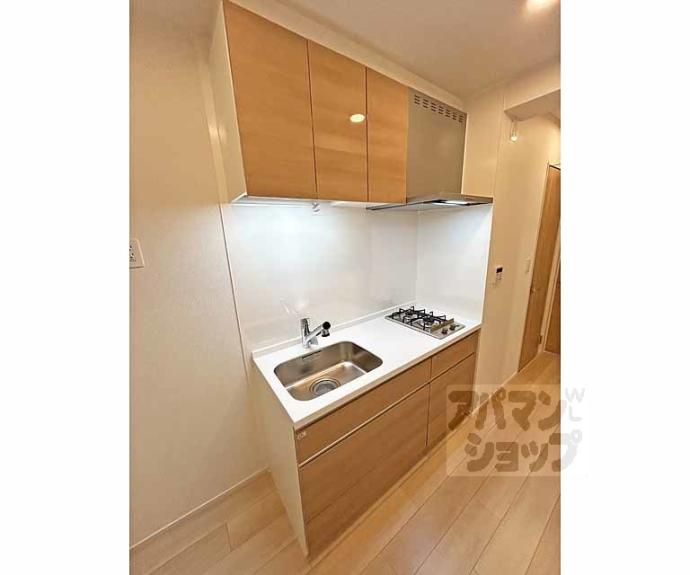 【プロムナード神野Ⅴ】間取