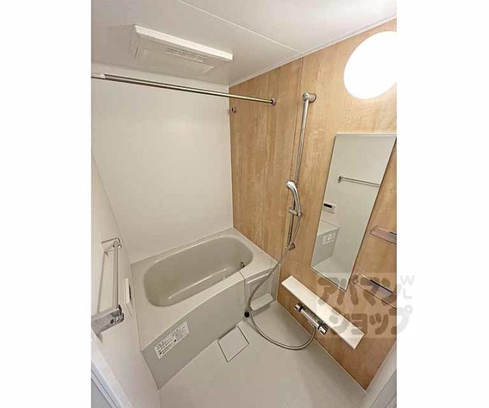 【プロムナード神野Ⅴ】間取