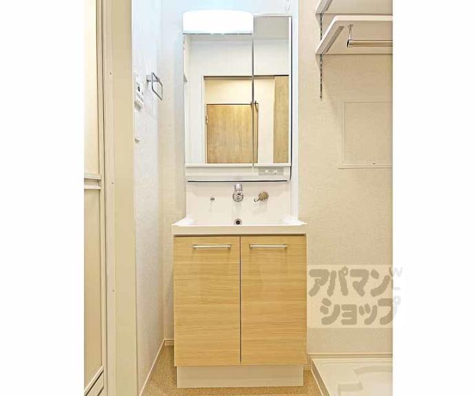 【プロムナード神野Ⅴ】間取