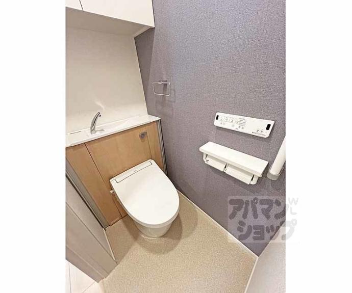 【プロムナード神野Ⅴ】間取