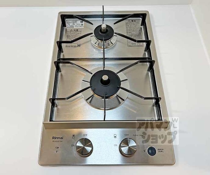 【プロムナード神野Ⅴ】間取