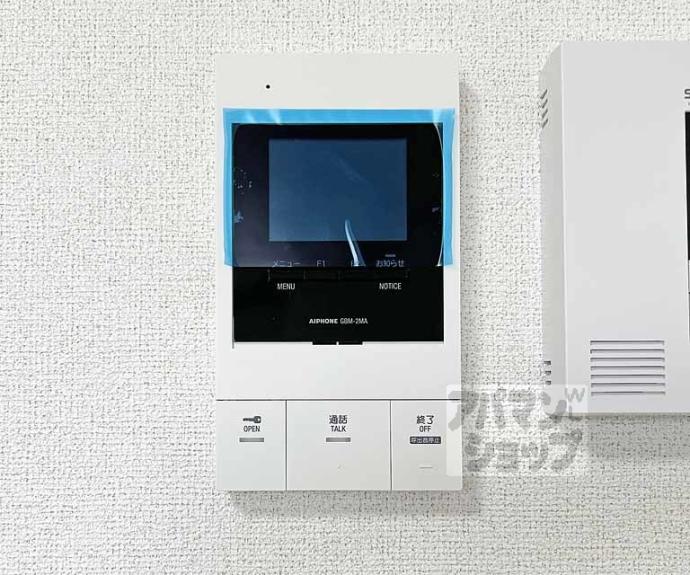 【プロムナード神野Ⅴ】間取