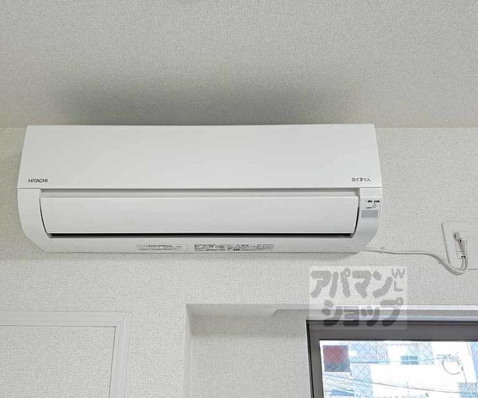 【プロムナード神野Ⅴ】間取