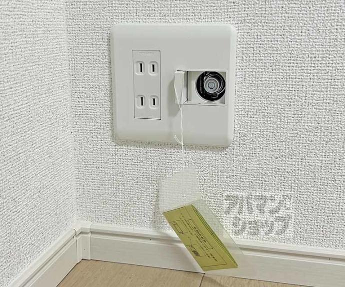 【プロムナード神野Ⅴ】間取