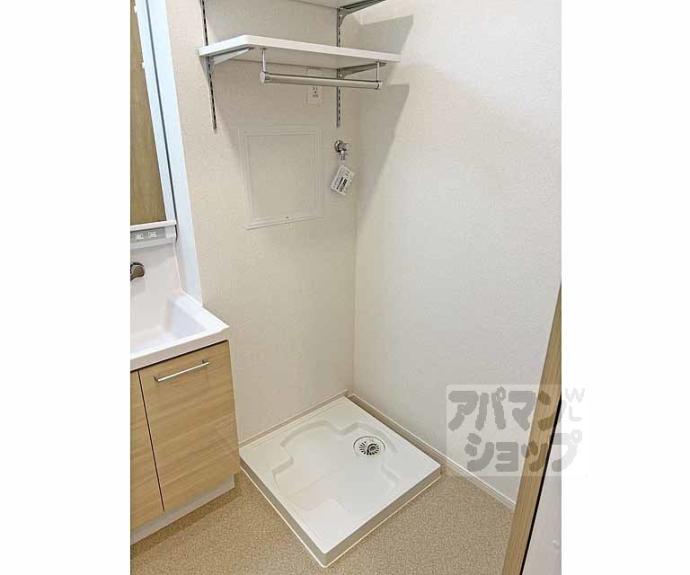 【プロムナード神野Ⅴ】間取