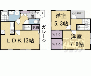【西ノ京壺ノ内町貸家】