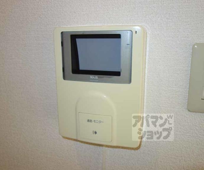 【嵐山ファミリオ】間取