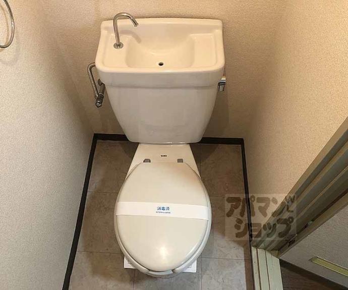 【離宮ガーデンハイツ】間取