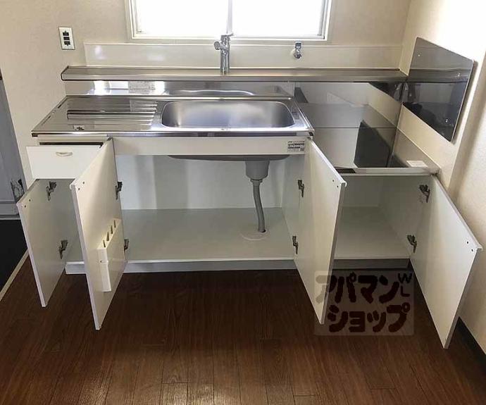 【離宮ガーデンハイツ】間取