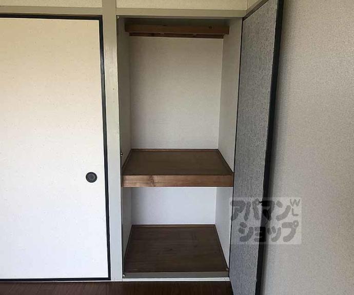 【離宮ガーデンハイツ】間取