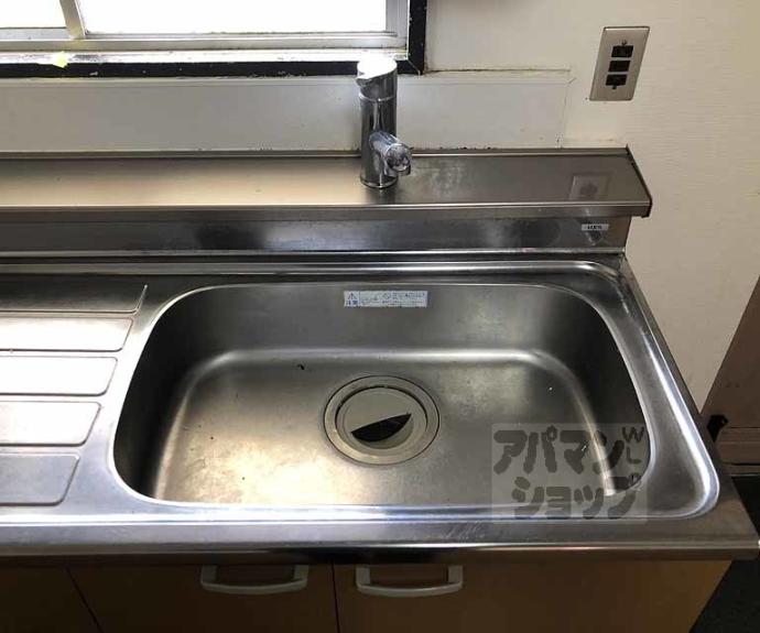 【離宮ガーデンハイツ】間取