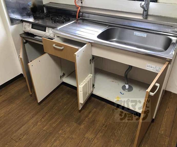 【離宮ガーデンハイツ】間取