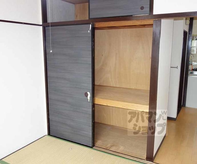 【離宮リバーハイツ】間取
