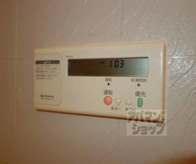 【離宮リバーハイツ】間取