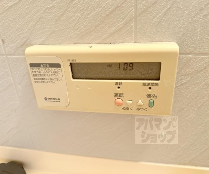 【離宮リバーハイツ】間取