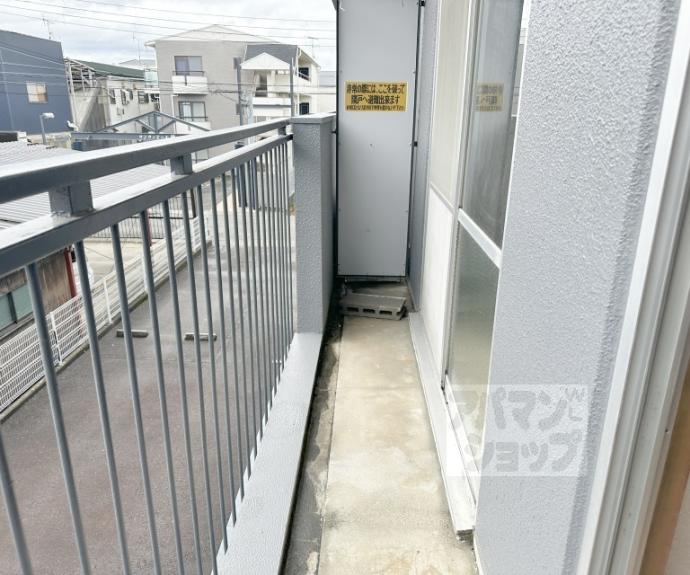 【離宮リバーハイツ】間取