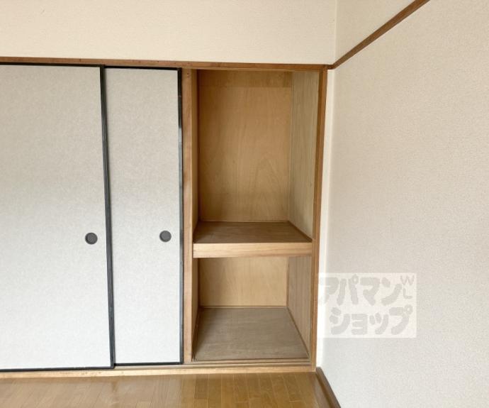 【離宮リバーハイツ】間取