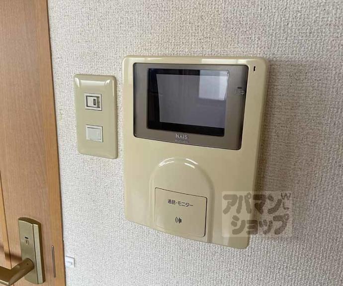 【エスト桂】間取