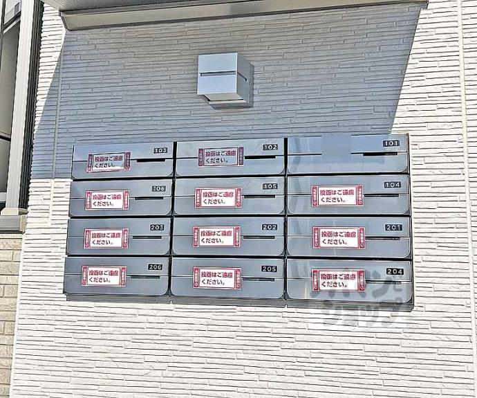 【メゾンドエフ】間取