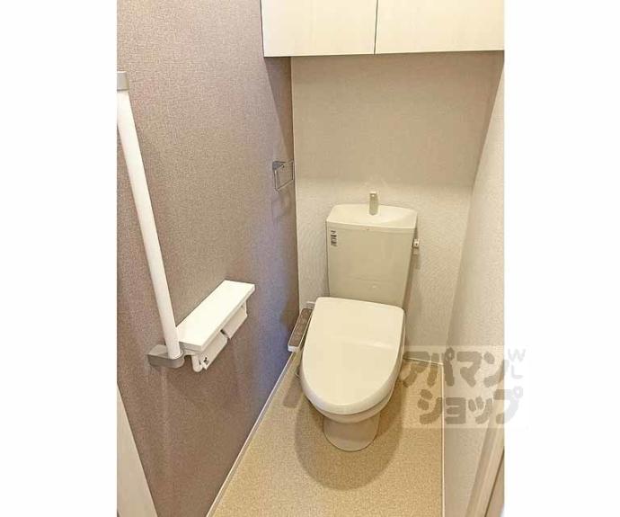 【メゾンドエフ】間取