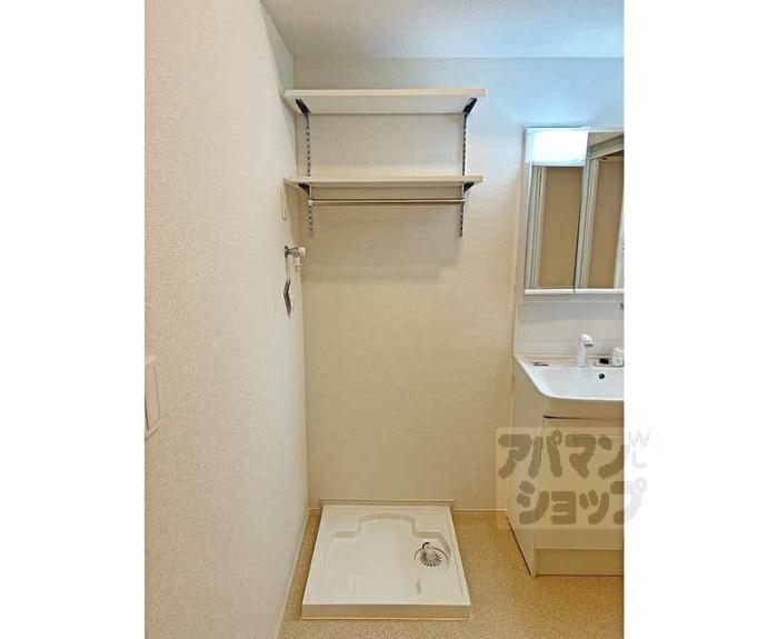 【メゾンドエフ】間取