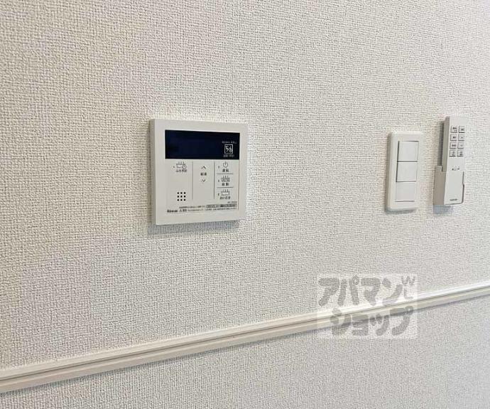 【メゾンドエフ】間取