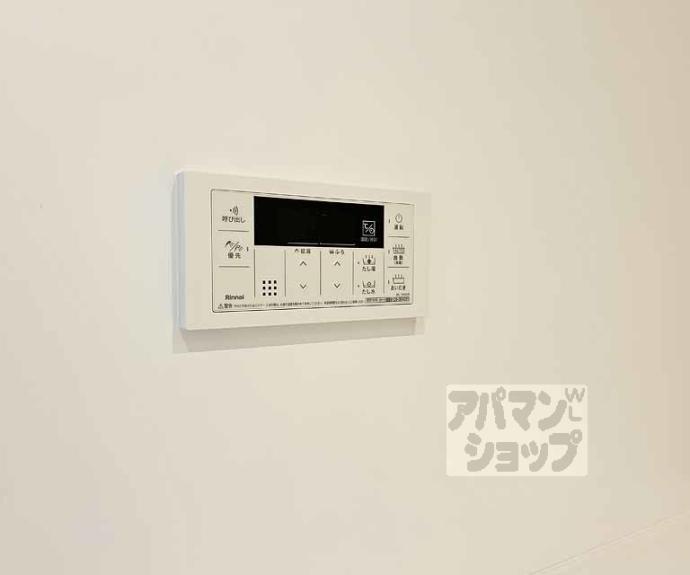 【メゾンドエフ】間取