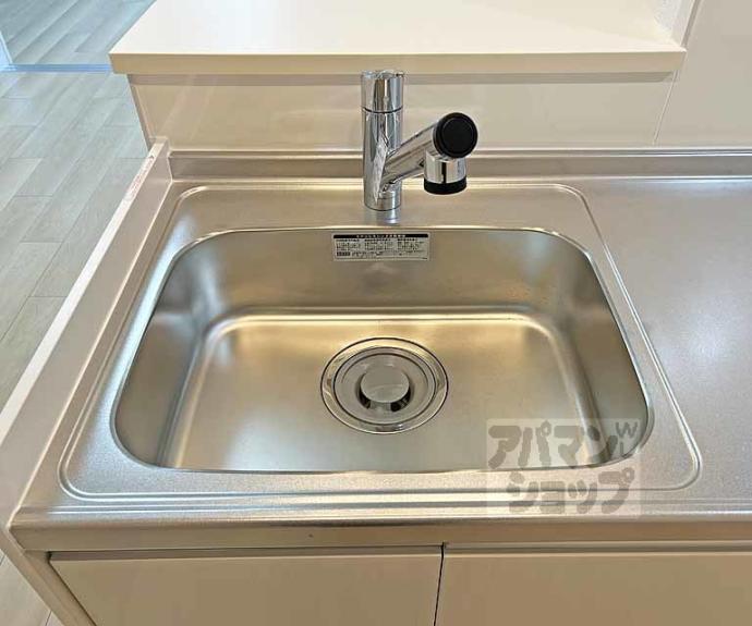 【メゾンドエフ】間取