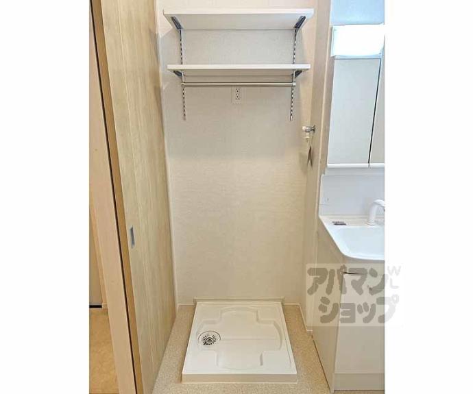 【メゾンドエフ】間取