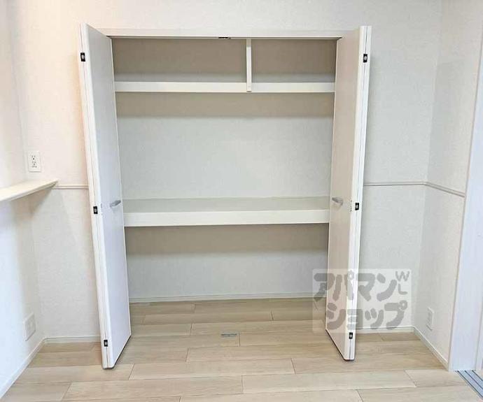 【メゾンドエフ】間取