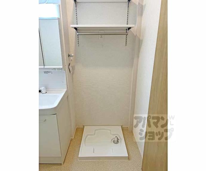 【メゾンドエフ】間取