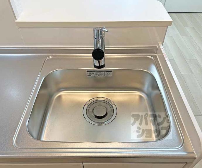 【メゾンドエフ】間取