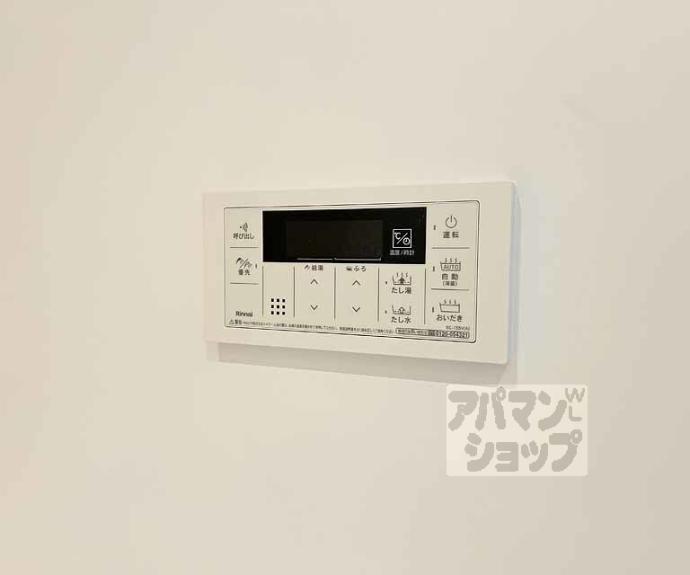 【メゾンドエフ】間取