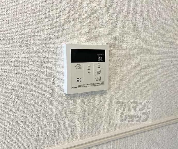 【メゾンドエフ】間取