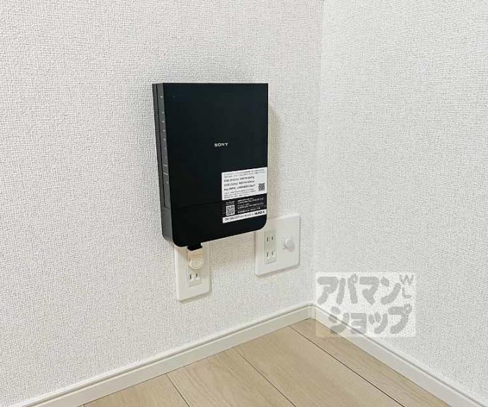 【メゾンドエフ】間取