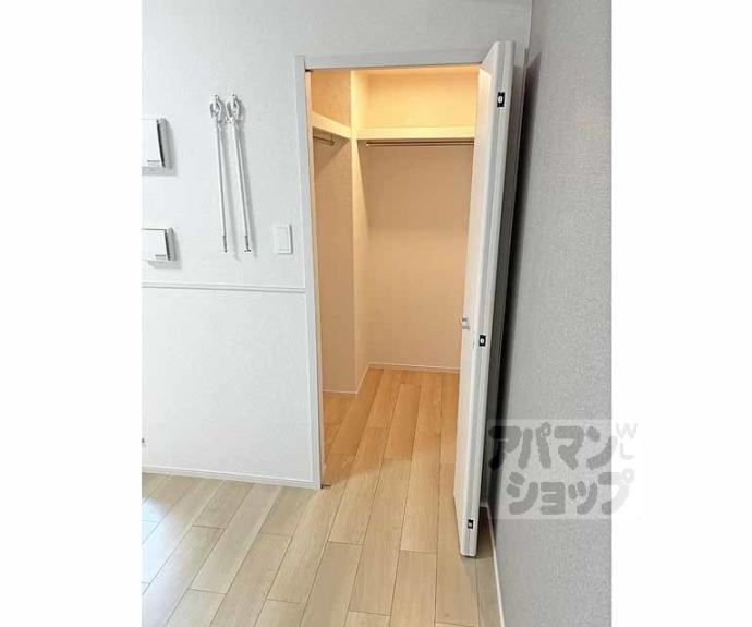 【メゾンドエフ】間取