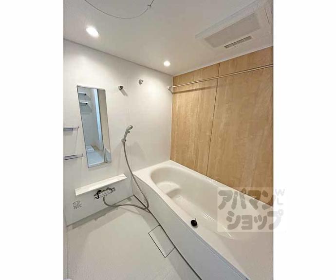 【メゾンドエフ】間取